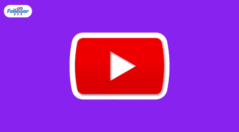 YouTube Service